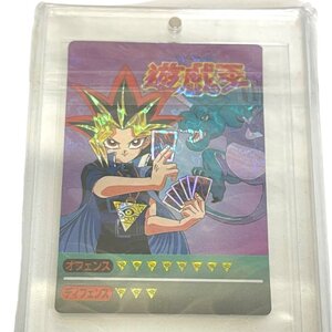 【中古品】 コナミ 遊戯王 決闘者デュエリストシール 闇遊戯&砦を守る翼竜 L2-696RF