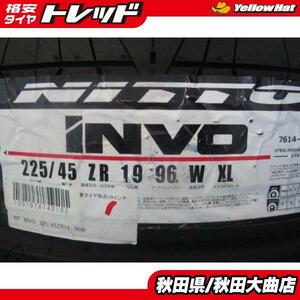 送料無料 限定1台 アテンザワゴン フォレスター 新品タイヤ4本セット NITTO INVO 225/45R19 19年製造 C-HR MAZDA6 スカイラインクーペ 等