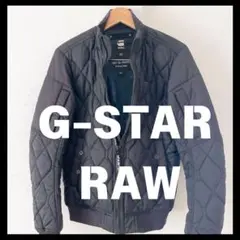 美品❣️ G-STAR RAW キルティング ジャケット S〜Mサイズ推奨