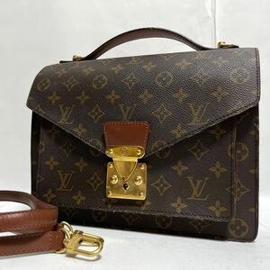 1円 外観美品 LOUIS VUITTON ルイヴィトン モノグラム モンソー 2way ハンドバッグ ショルダー ゴールド金具 M51185