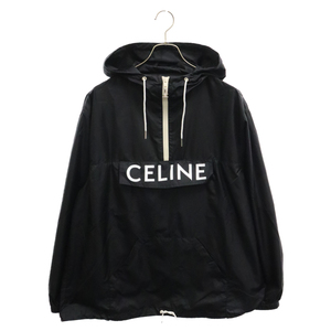 CELINE セリーヌ 22SS フロントロゴアノラックパーカー ナイロンジャケット ブラック 2W531495M