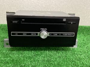 SK-5　 GRX120 125　マークX 純正　CD/MD　オーディオ　デッキ 86120-22A00