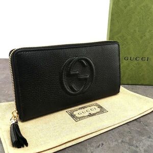 送料込み！ 未使用品 GUCCI ジップウォレット 598187 ソーホー フリンジ ブラック プレゼントにも！ 306