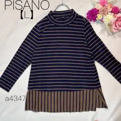 PISANO 【L】 ボーダー ストライプ カットソー 長袖 スリット 日本製