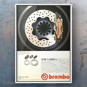 90年代 当時物 ブレンボ ビンテージ広告 / ポスター ステッカー キャリパー カバー brembo ラジアルマスター カニ cnc 108 40mm ステッカー