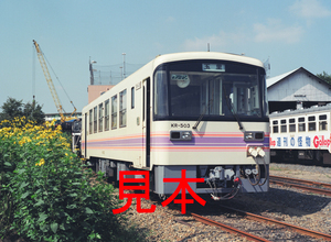 鉄道写真645ネガデータ、122604330013、KR-503、鹿島鉄道、石岡機関区、2000.09.21、（4444×3254）