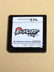 ニンテンドーDS ポケットモンスターホワイト ソフトのみ 動作確認済み