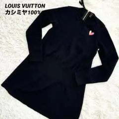 希少✨LOUIS VUITTON カシミヤ100% ニット　チュニック