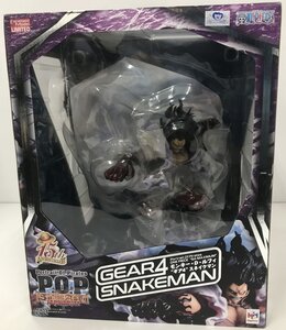 We257★メガハウス Portrait.Of.Pirates ワンピース “SA-MAXIMUM” モンキー・D・ルフィ ギア“4” スネイクマン P.O.P 中古★