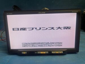 イクリプス　 AVN3000 HDDナビ　　 中古　111402JO