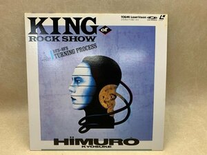 中古LD KING ROCK SHOW 88-89 TURNING PROCESS 氷室京介 レーザーディスク FV062-1012　CIE1843