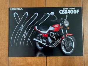 HONDA CBX400F ホンダ CBX400F カタログ 自動二輪車 昭和レトロ ★10円スタート★