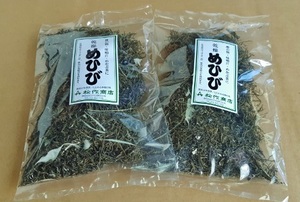 乾燥刻みめかぶめひび160g(80g×2袋)生わかめ換算で約1,2kg分、アカモクやモズク同様フコイダイン豊富