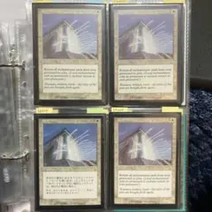 MTG 補充 4枚