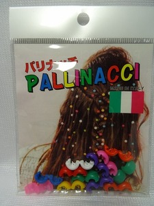 パリナッチＡ 未使用 ＰＡＬＬＩＮＡＣＣＩ