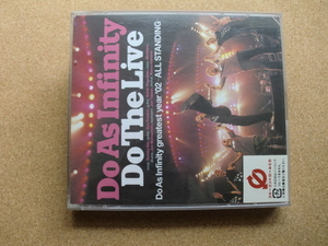 ＊【２CD】Do As Infinity／Do The Live（AVCD17275/6）（日本盤）