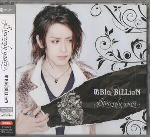 帯付CD+DVD★Blu-BiLLioN／Sincerely yours