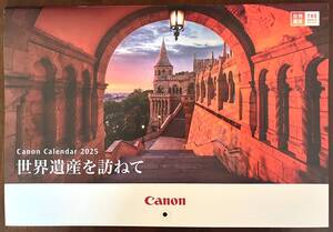 2025 キヤノン カレンダー　株主優待品