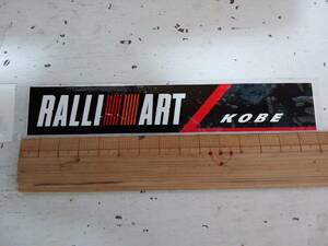 ☆ラリーアート・RALLIART・KOBE・神戸店・正規ステッカー・ランエボ・パジェロ・アウトランダー・D5・ミラージュ・ＧＴＯ等に☆激レア