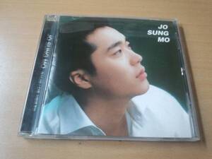 チョ・ソンモ(Jo Sung Mo)CD「3集LET ME LOVE」韓国K-POP●