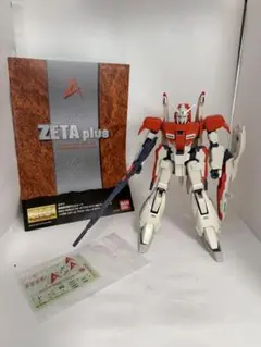 ゼータプラスmg ガンプラ