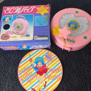 BANDAI『魔法の妖精ペルシャ』マリンクルバッグ ▲コンパクトミラー 欠品▲スタジオぴえろ アニメ 1984年 