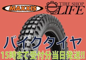 【2024年製】MAXXIS マキシス M7320 4.00R18 64M KTM FREERIDE 250/350 純正採用タイヤ Trailmaxx オフロード トライアル リア用