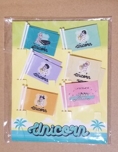 UNICORN ユニコーングッズ ドライブしようよツアーグッズ ミニフラッグ 6種類×2本ずつの12本 開封のみの中古美品