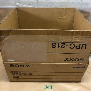 （J2114）超音波診断装置用 SONY UPC-21S COLOR PRINGING PACK インクリボン&プリント紙 保管品未使用　6箱