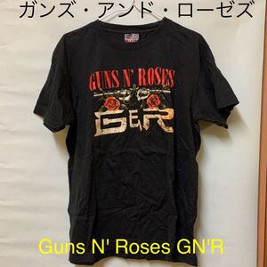 Guns N