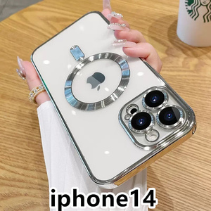 iphone14ケース TPU ケース 耐衝撃　無線　磁気 ワイヤレス充電 シルバー 