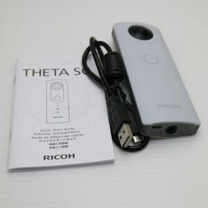 美品 RICOH THETA SC White 即日発送 コンデジ RICOH 本体 あすつく 土日祝発送OK