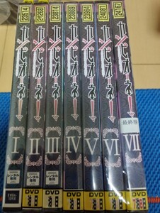 中古DVD：カンピオーネ！〜まつろわぬ神々と神殺しの魔王〜　全巻　レンタル版