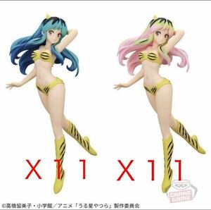 【新品未開封】うる星やつら GLITTER&GLAMOURS -LUM- Ⅱ ラム フィギュア 各11個 計22個