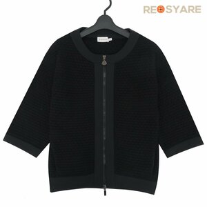 美品 モンクレール MAGLIONE TRICOT CARDIGAN アルパカ モヘア ニット 異素材MIX ノーカラー ジップアップ ジャケット コート 46156