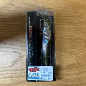 メガバス　MEGABASS ワンテンjr sp-c 上州屋限定カラー