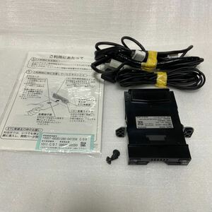 良品 トヨタ純正 ETC ナビ連動タイプ ビルトイン 08686-00350 アンテナ分離型 DENSO デンソー ヴォクシー プリウスα アルファード