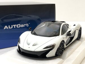 △【4】AUTOart オートアート 76066 AUTO マクラーレン P1 メタリック ホワイト/ブルー シート 同梱不可 1円スタート