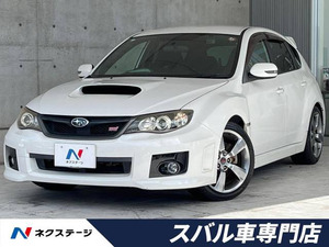 【諸費用コミ】:平成22年 インプレッサ WRX STI Aライン