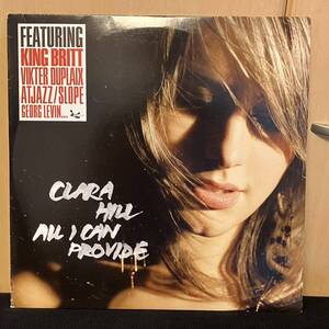 Clara Hill - All I Can Provide ( future jazz soul house sonar kollektiv jazzanova gilles peterson 4 hero jcr compost king britt )