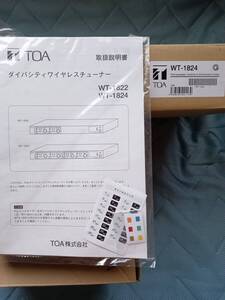 TOA WT-1824ダイバシィティワイヤレスチュ-ナ-