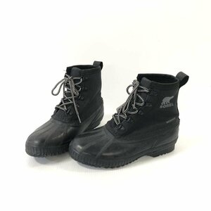 TEI【中古品】 SOREL NM2340 CHEYANNE SHORT ソレル スノーブーツ 25.5cm 靴 〈164-231105-MA-23-TEI〉