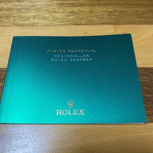 2757【希少必見】ロレックス シードゥエラー ディープシー冊子 2021年度版 ROLEX SEA-DWELLER DEEPSEA