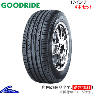 サマータイヤ 4本セット グッドライド SA37【225/50ZR17 98W XL】GOODRIDE 225/50R17 225/50-17 17インチ 225mm 50% 夏タイヤ 1台分 一台分