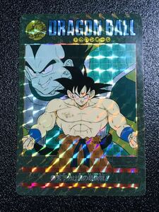 ドラゴンボール カードダス ビジュアルアドベンチャー パート2弾 No.47 孫悟空 1991年製 キラカード Dragonball carddass Prism Rare 10