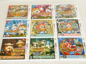 K703★3DS ソフト 妖怪ウォッチ 9点 元祖 本家 真打 スシ テンプラ スキヤキ 三国志 バスターズ2 カード付き 動作未確認★送料690円〜