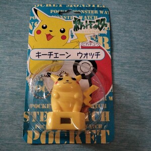 新品 トミー ポケットモンスター キーチェーン ウオッチ 長期保管品