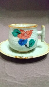 九谷焼カップ ソーサー ティーカップ 約40年より以前 骨董品 アンティーク好きな方に VintageAntiquecup