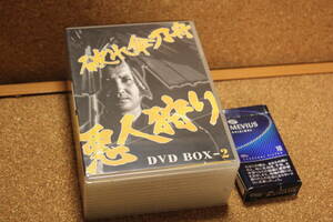 ●DVD Box 『破れ傘刀船　悪人狩り②』未開封　11枚組　45～88話　廃盤