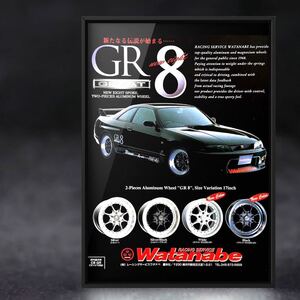 当時物! RS Watnabe Nissan R33 スカイライン 広告 / ポスター BCNR33 ECR33 ECR33 ER33 RS ワタナベマフラー ホイール Skyline GTR GT-R